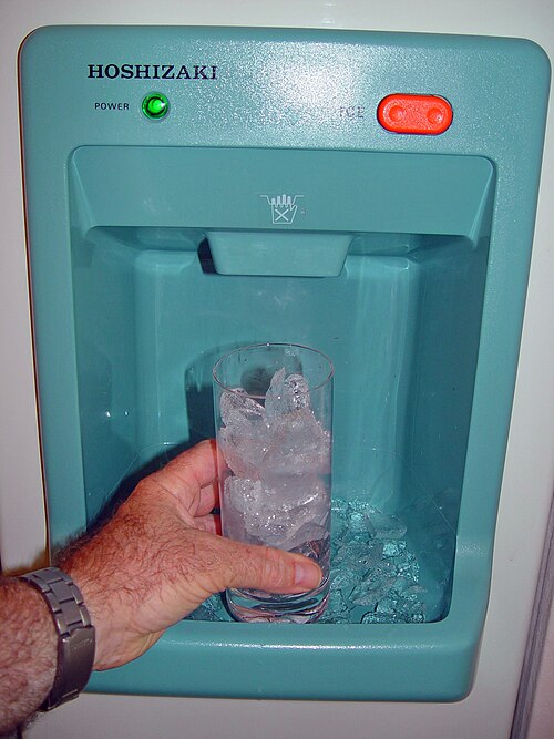 Refrigerator ice dispenser repair in Sunrise, FL